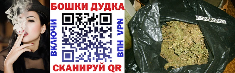 Какие есть наркотики Пущино АМФ СОЛЬ МАРИХУАНА МЕФ Cocaine