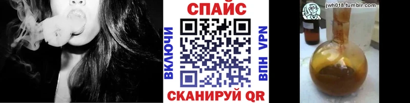 mega онион  Пущино  БУТИРАТ бутик 