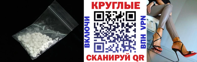 Экстази louis Vuitton  купить  сайты  Пущино 