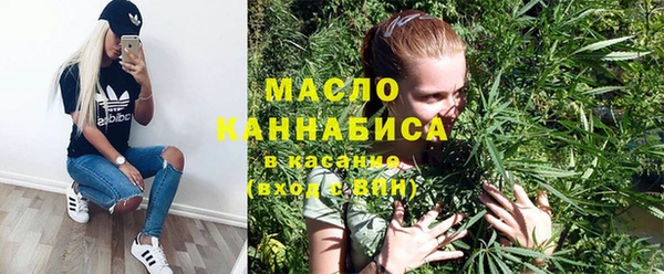 эйфоретик Алексин