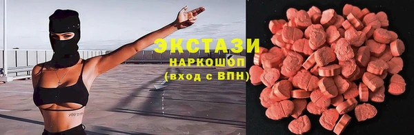 СК Алзамай