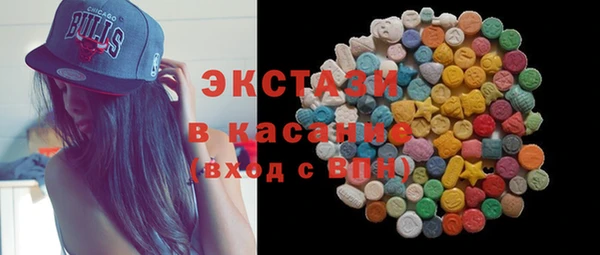СК Алзамай