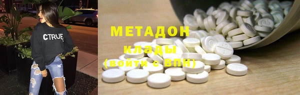 СК Алзамай