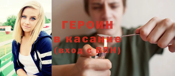 эйфоретик Алексин