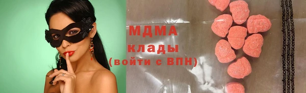 СК Алзамай