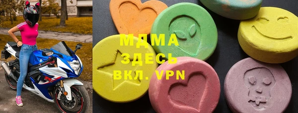прущие грибы Алексеевка