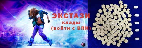 СК Алзамай