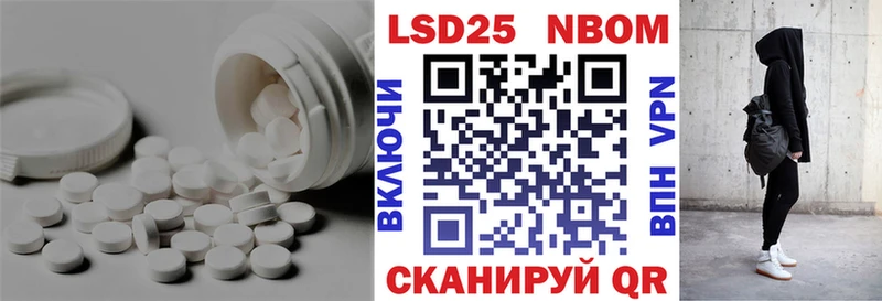 Лсд 25 экстази ecstasy KRAKEN вход Пущино