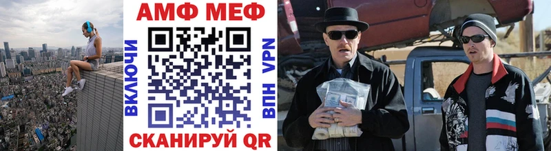 Метамфетамин винт  сколько стоит  Пущино 